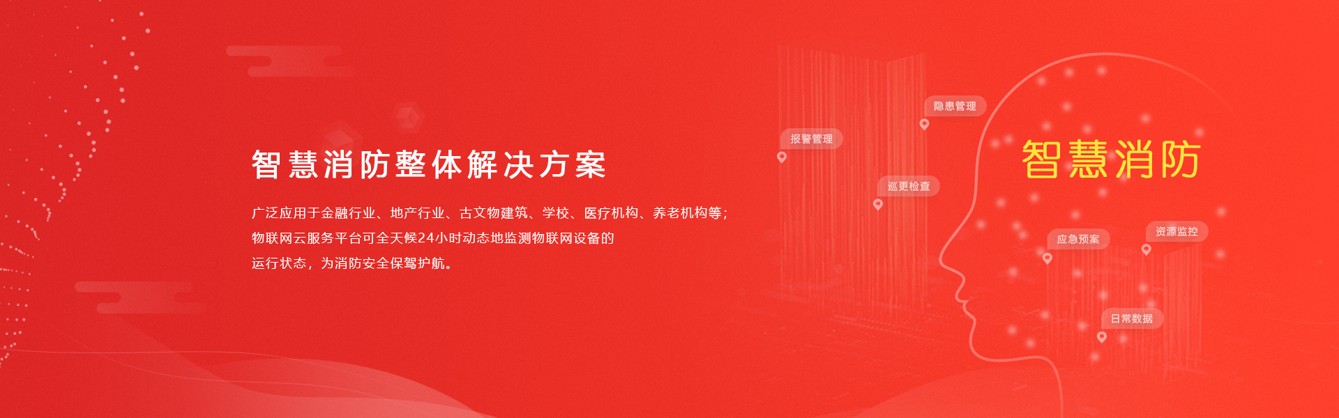 &#19975;&#35937;&#22478;&#22312;&#32447;&#45;&#19975;&#35937;&#22478;&#22312;&#32447;&#40;&#20013;&#22269;&#41;